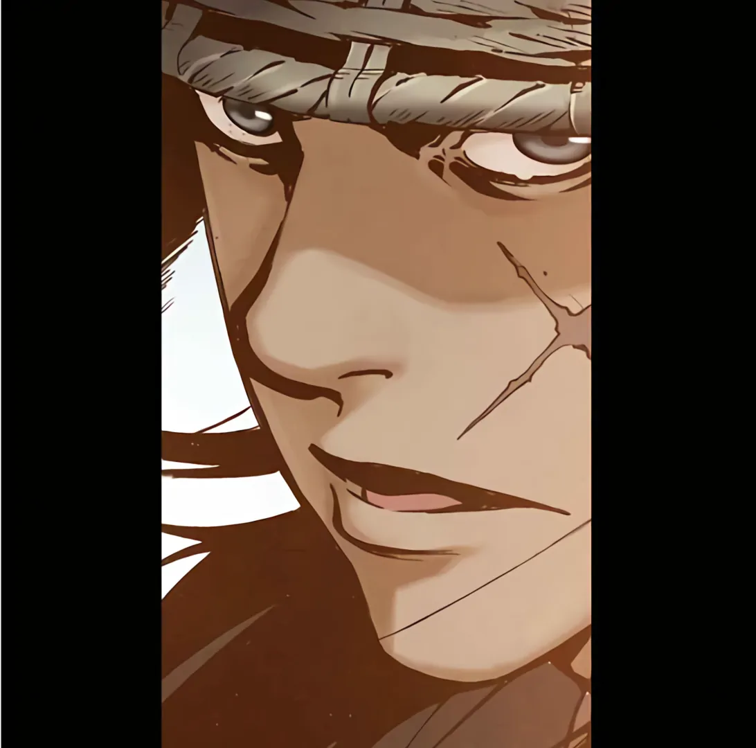 Read Blade of the Phantom Master En Manga Online