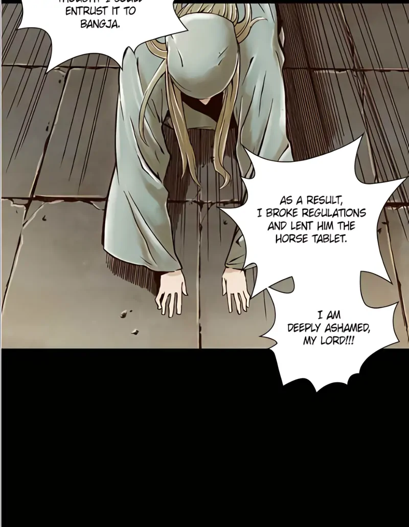 Read Blade of the Phantom Master En Manga Online