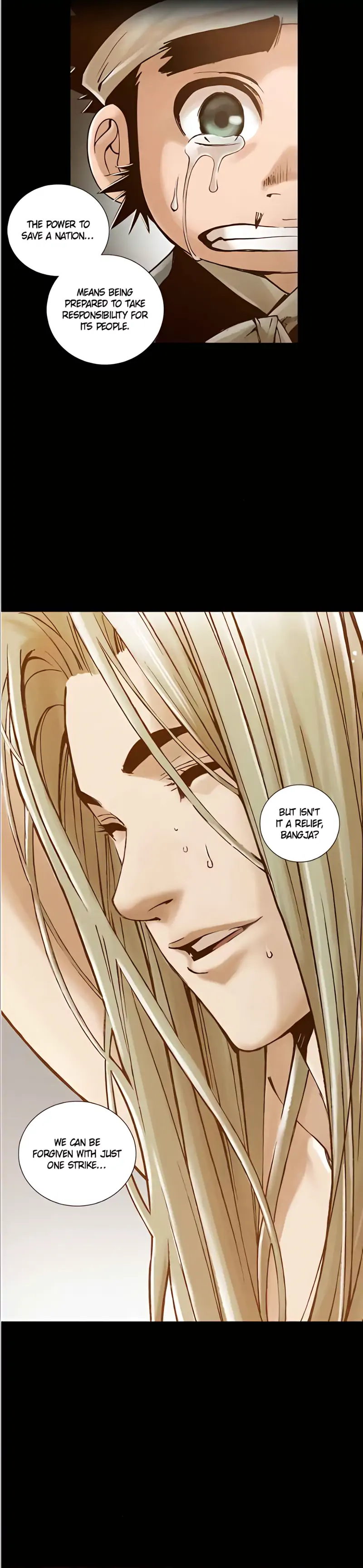 Read Blade of the Phantom Master En Manga Online