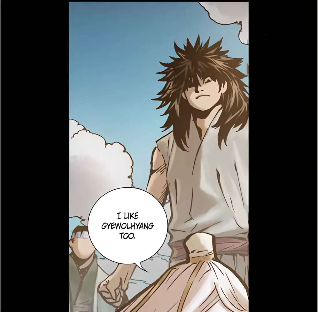 Read Blade of the Phantom Master En Manga Online