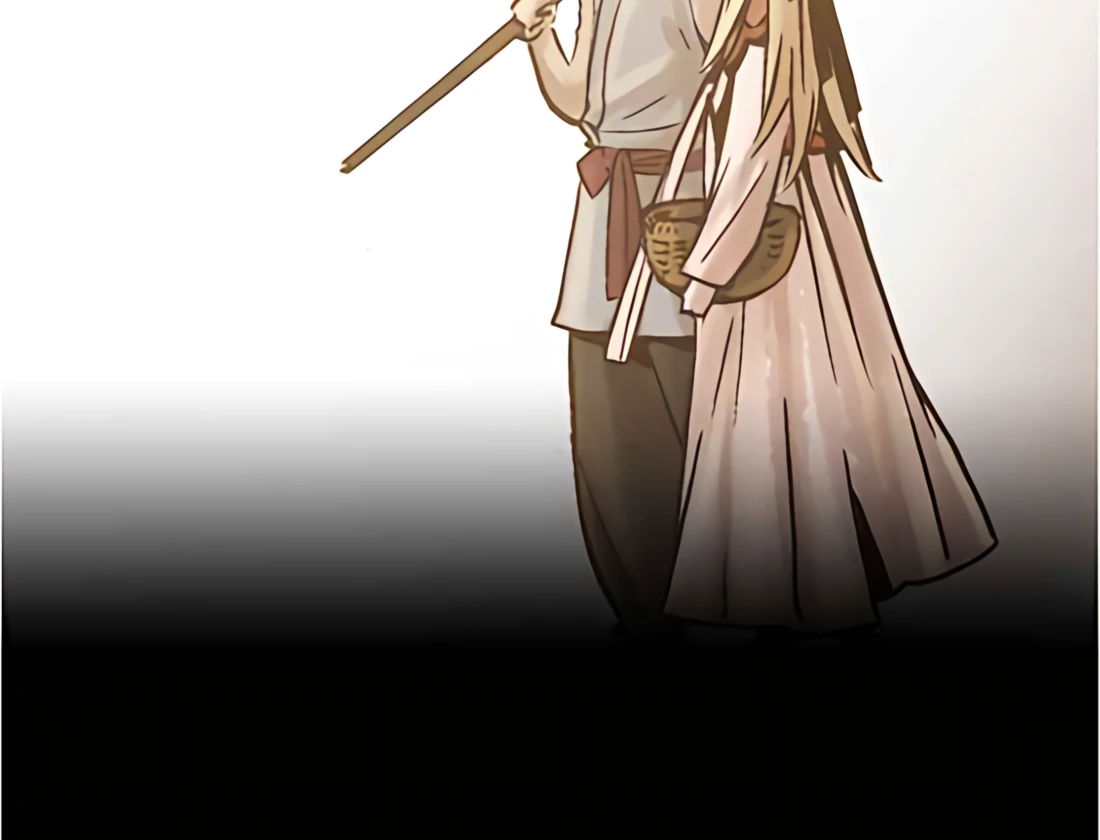Read Blade of the Phantom Master En Manga Online