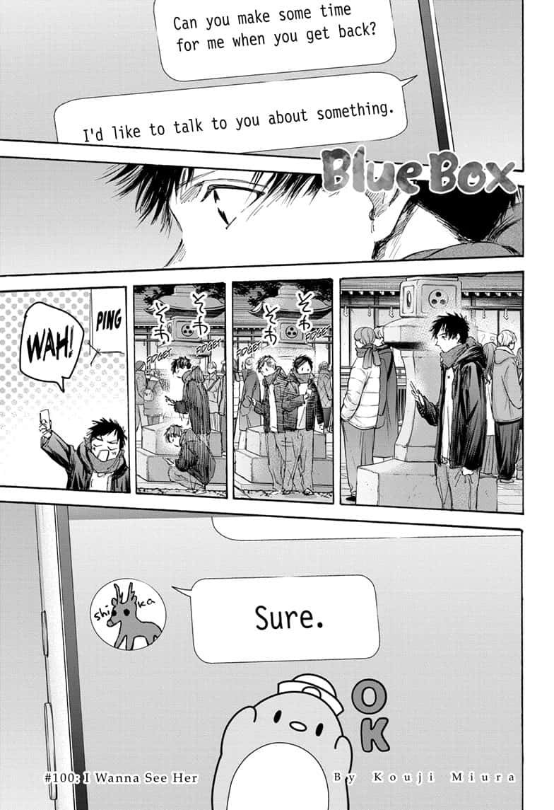 Read Blue Box En Manga Online