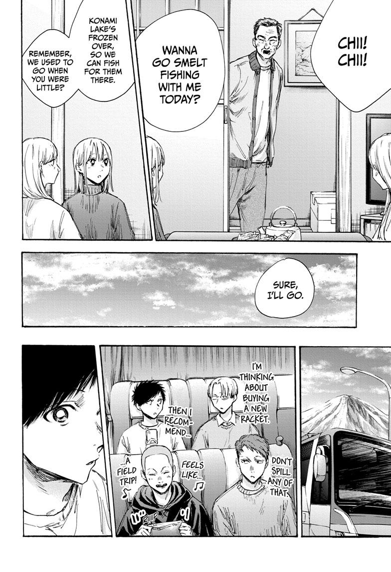 Read Blue Box En Manga Online