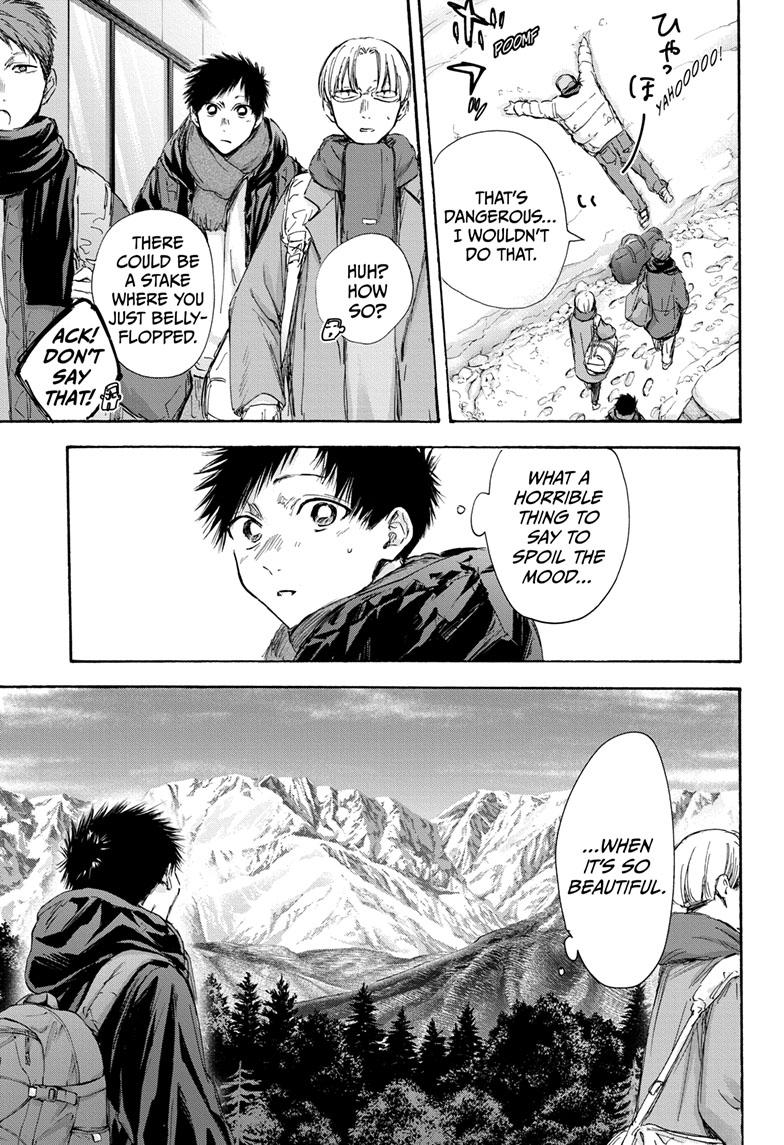 Read Blue Box En Manga Online