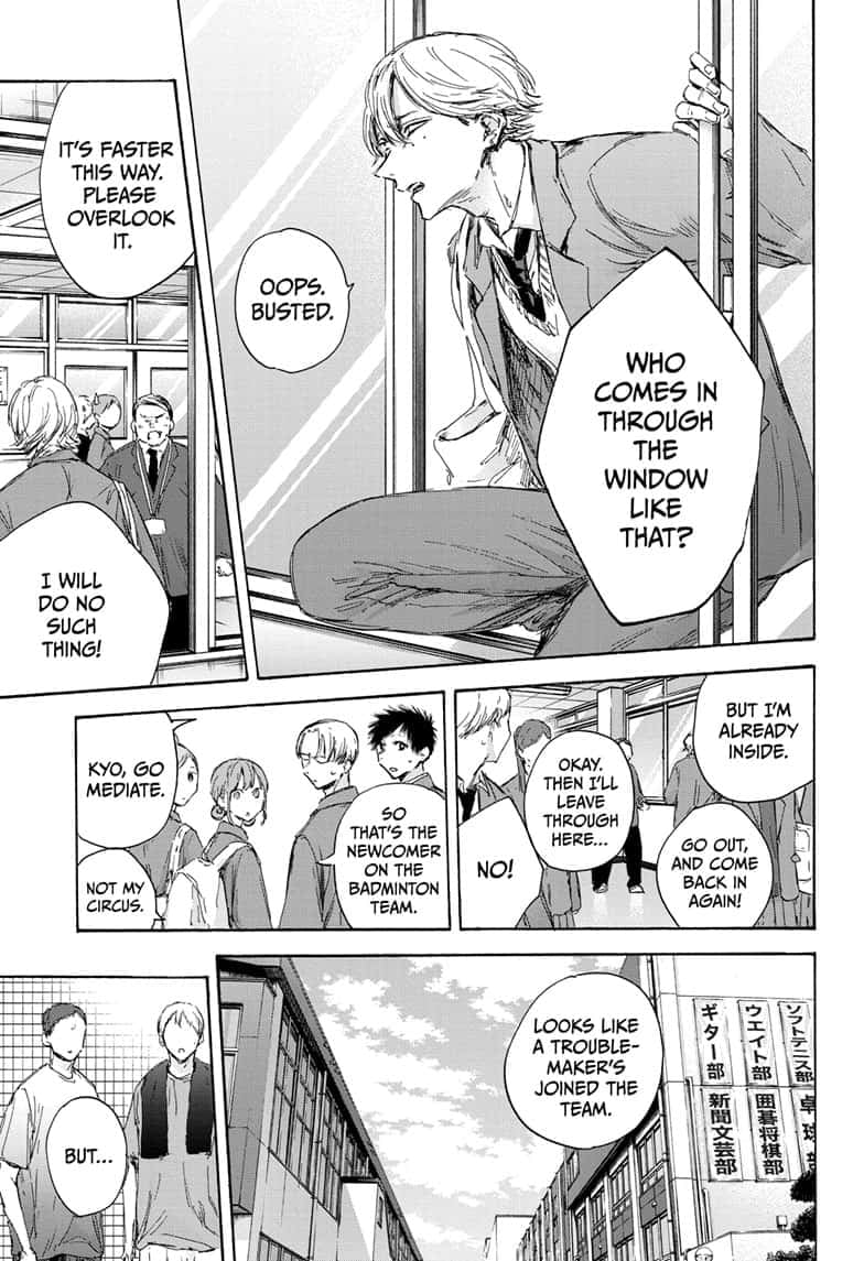 Read Blue Box En Manga Online