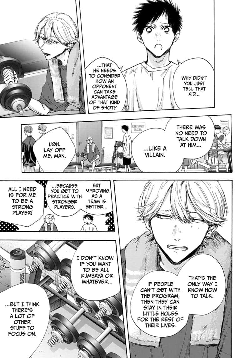 Read Blue Box En Manga Online