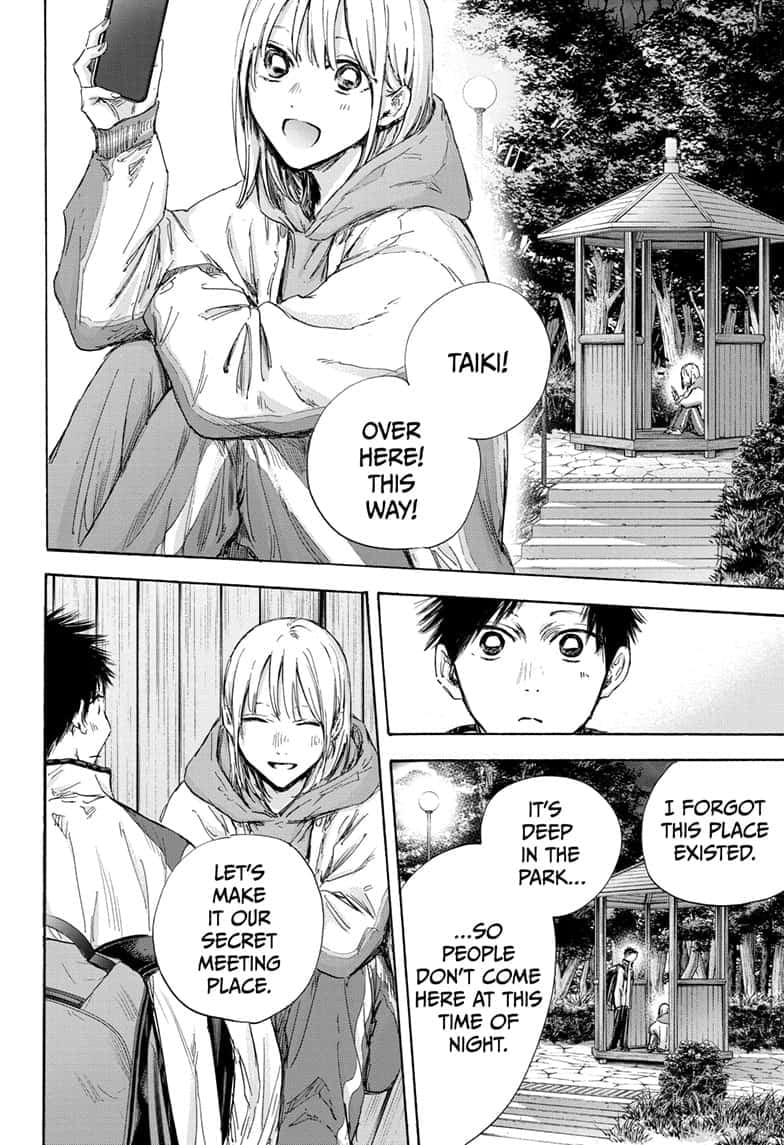 Read Blue Box En Manga Online