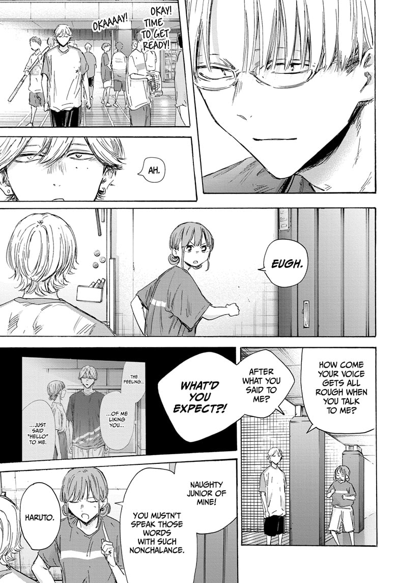 Read Blue Box En Manga Online