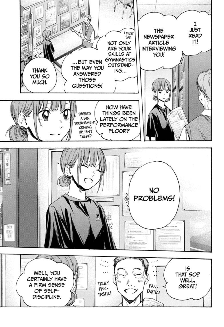 Read Blue Box En Manga Online