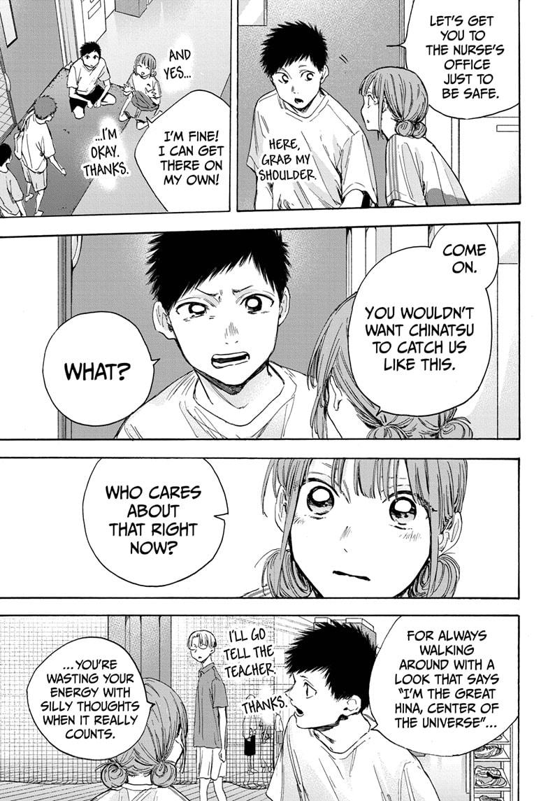 Read Blue Box En Manga Online