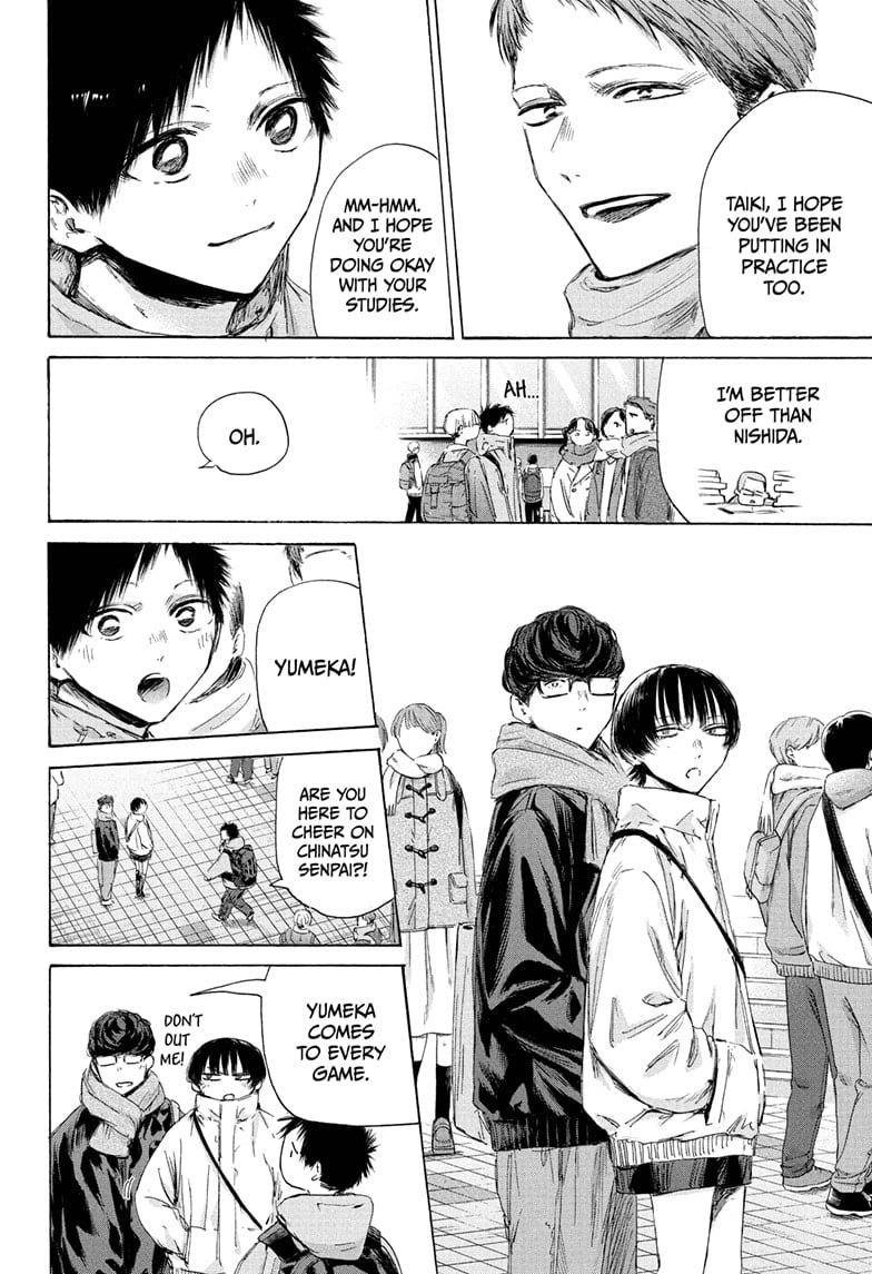 Read Blue Box En Manga Online