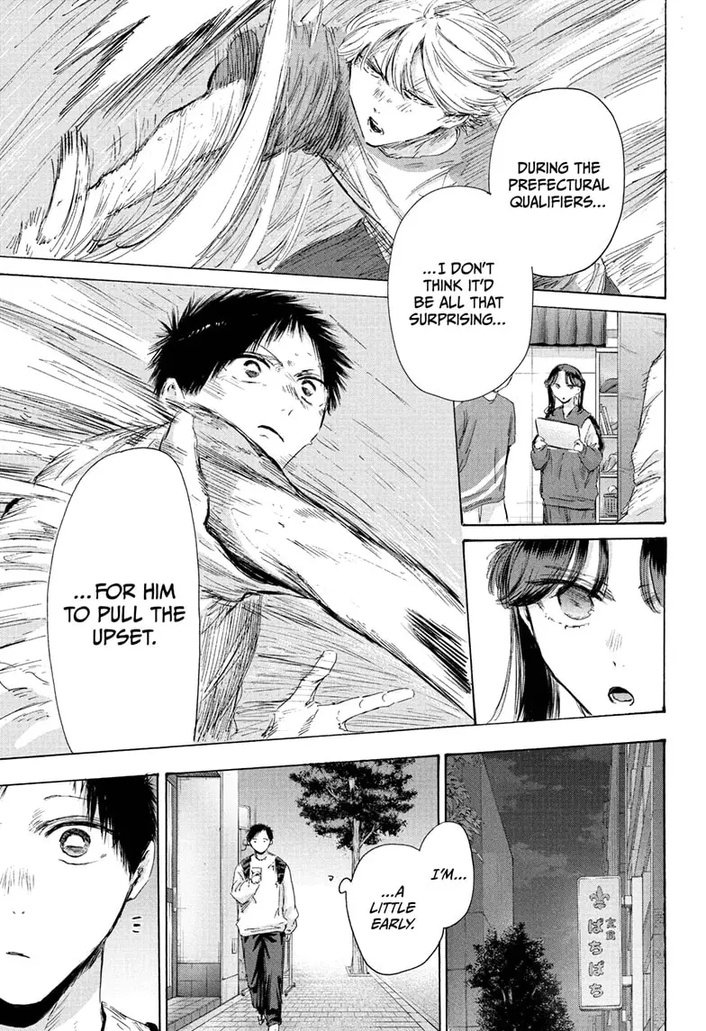 Read Blue Box En Manga Online