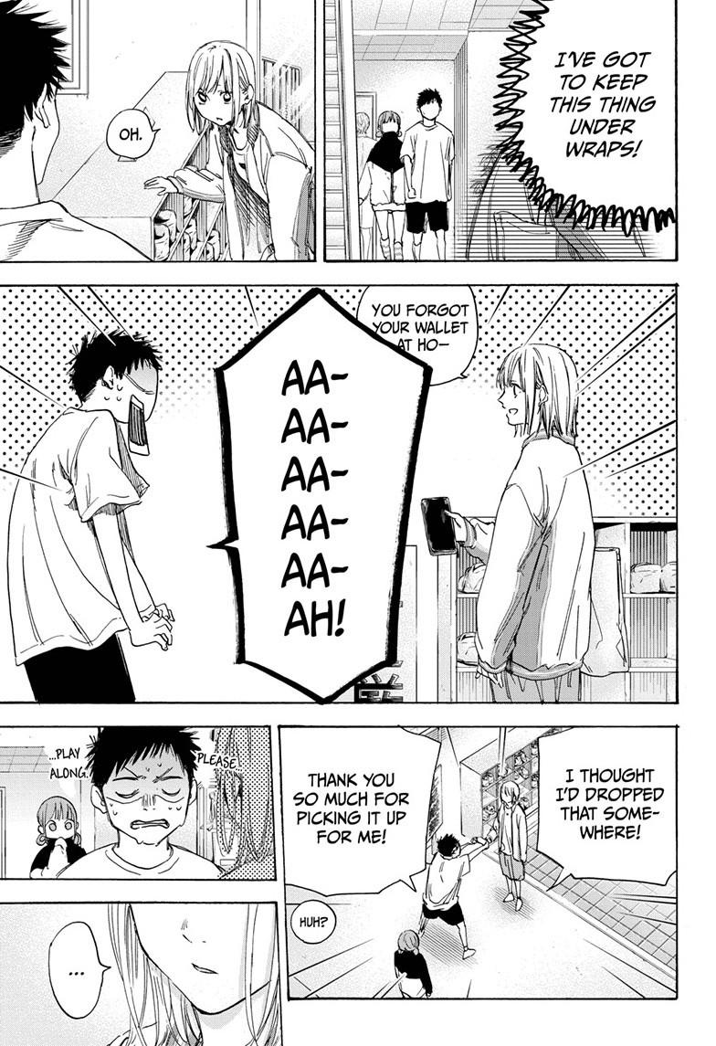 Read Blue Box En Manga Online