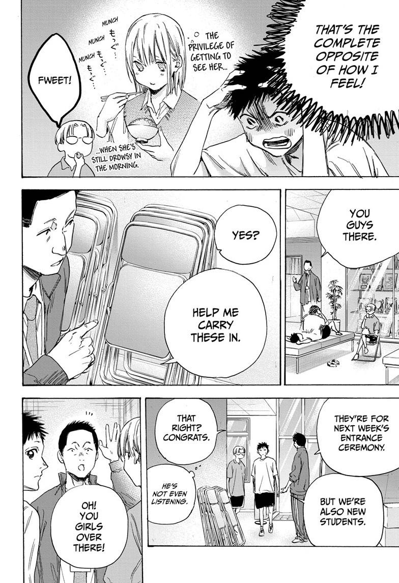 Read Blue Box En Manga Online