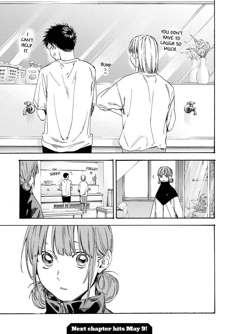 Read Blue Box En Manga Online