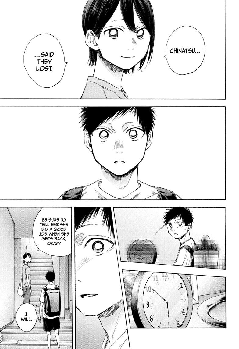 Read Blue Box En Manga Online