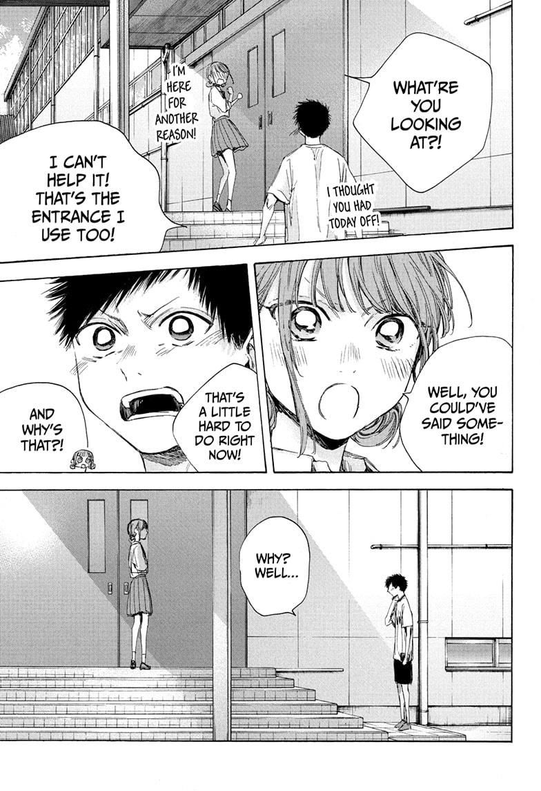 Read Blue Box En Manga Online