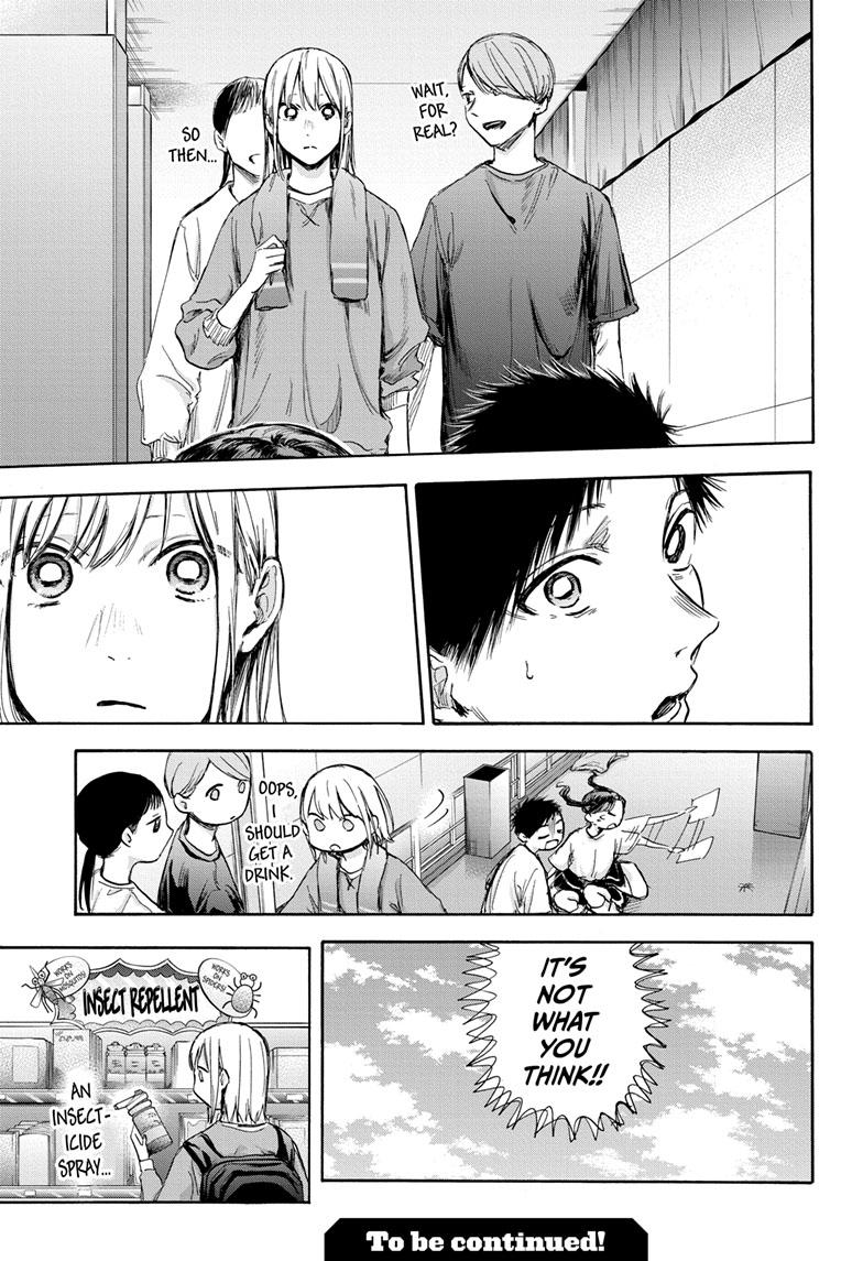 Read Blue Box En Manga Online