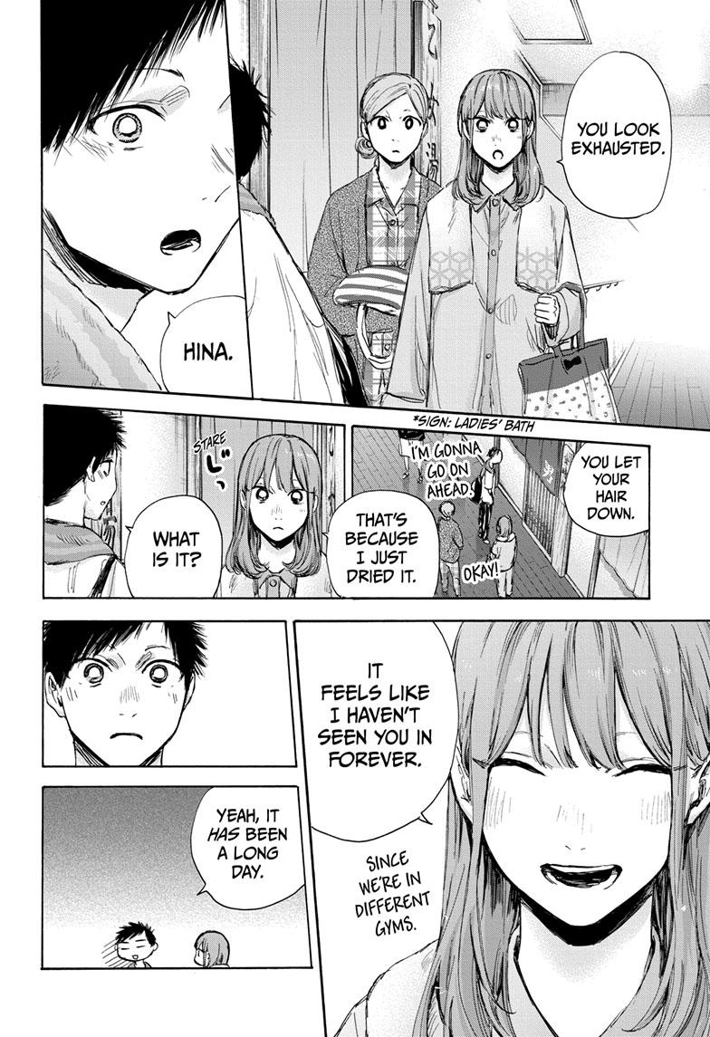 Read Blue Box En Manga Online