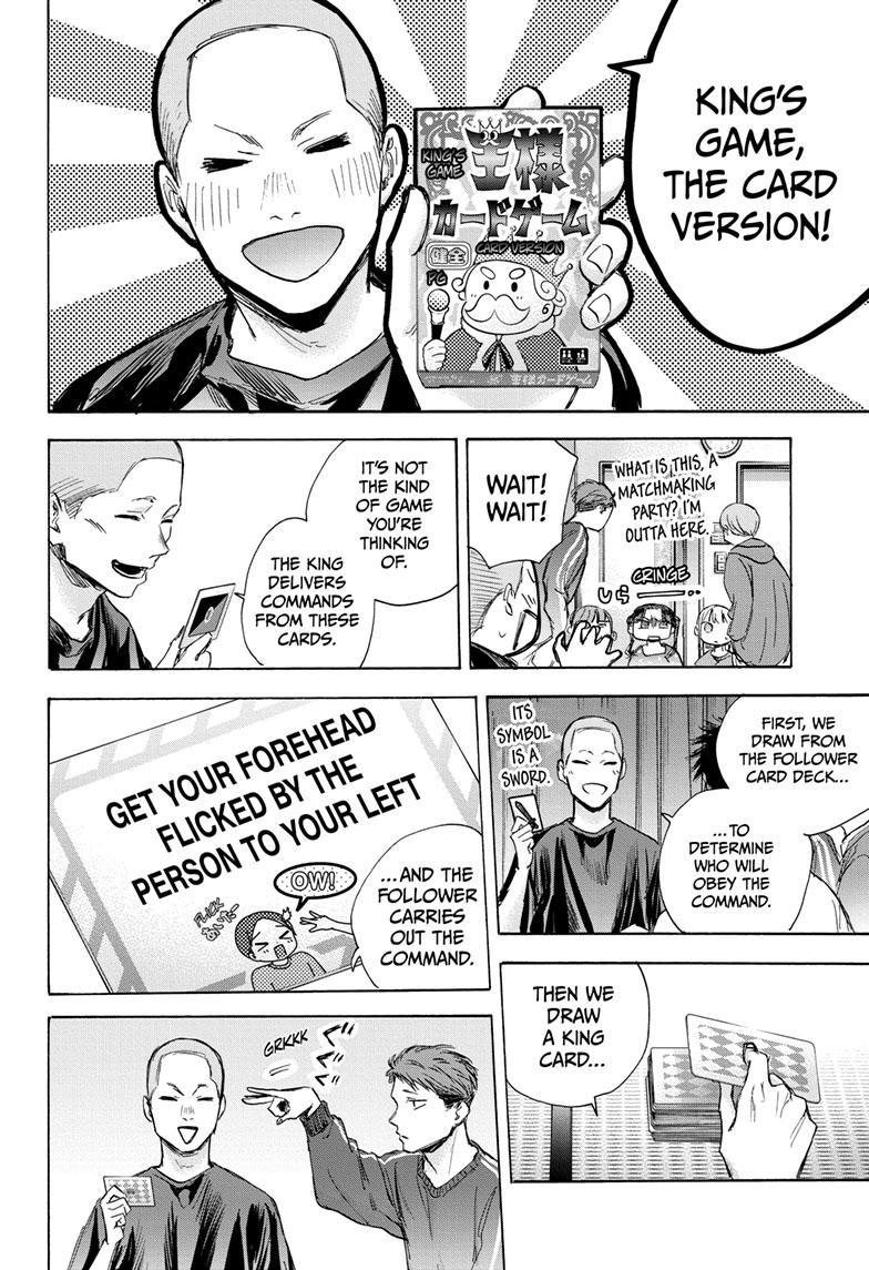 Read Blue Box En Manga Online