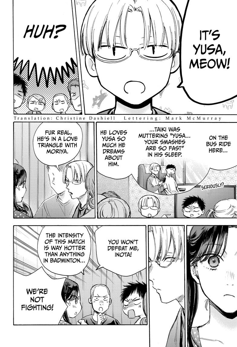 Read Blue Box En Manga Online