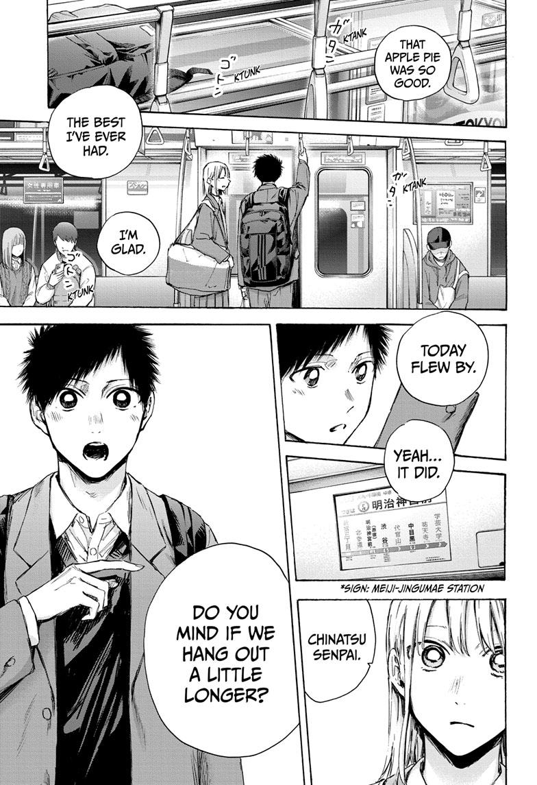 Read Blue Box En Manga Online