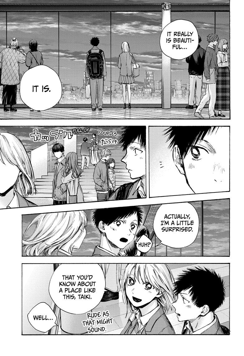 Read Blue Box En Manga Online