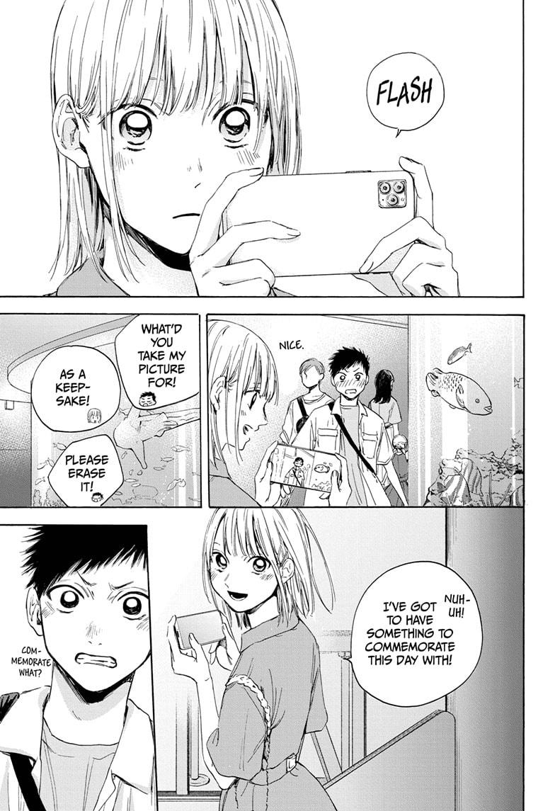 Read Blue Box Manga Online