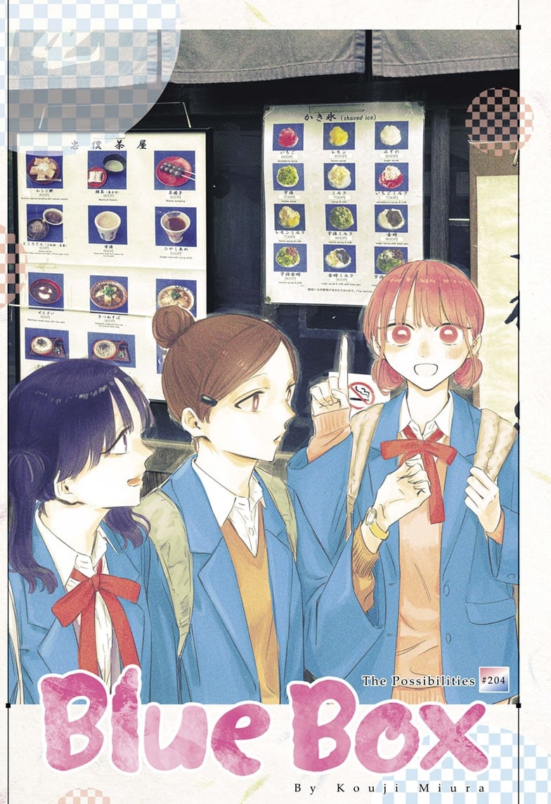 Read Blue Box Manga Online