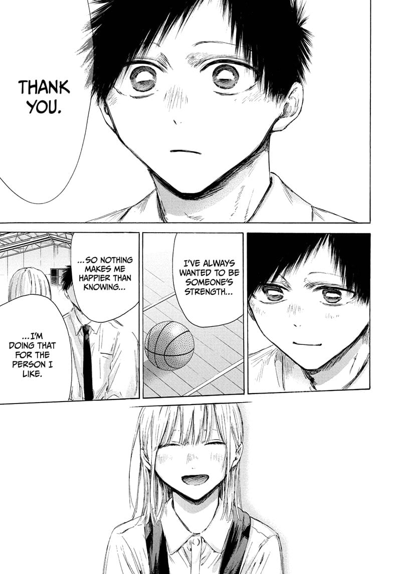 Read Blue Box Manga Online