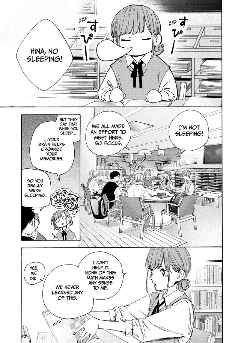 Read Blue Box Manga Online