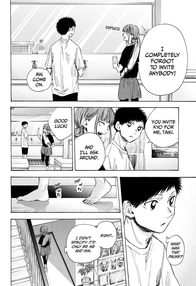 Read Blue Box Manga Online