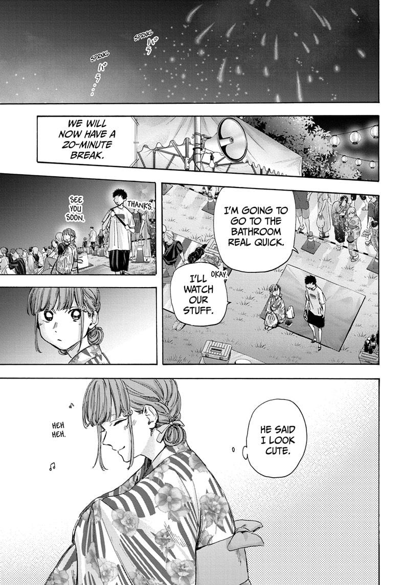 Read Blue Box Manga Online