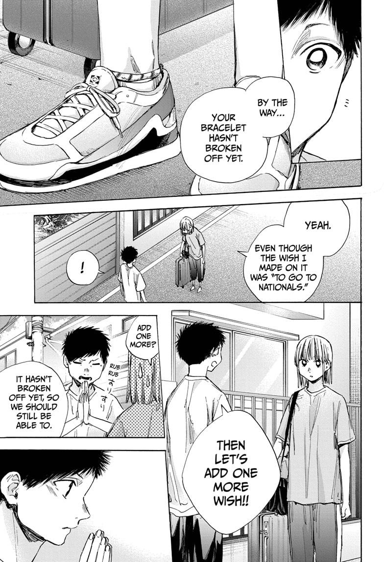 Read Blue Box Manga Online