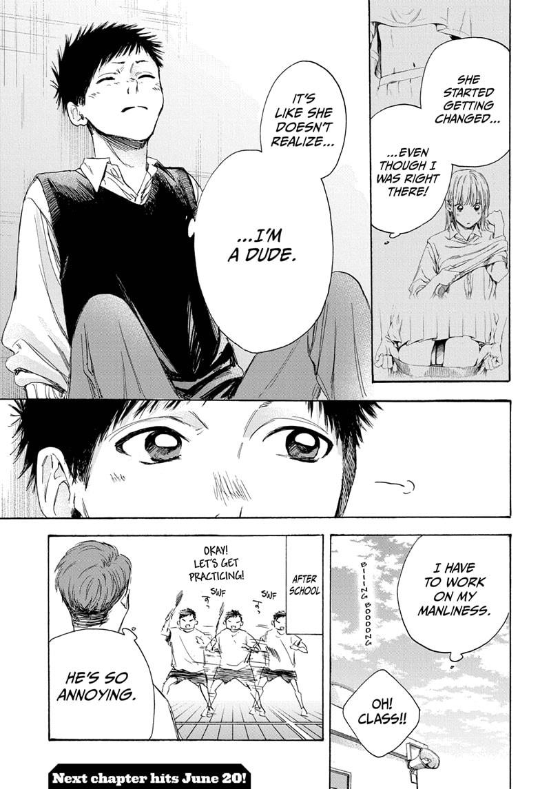 Read Blue Box Manga Online