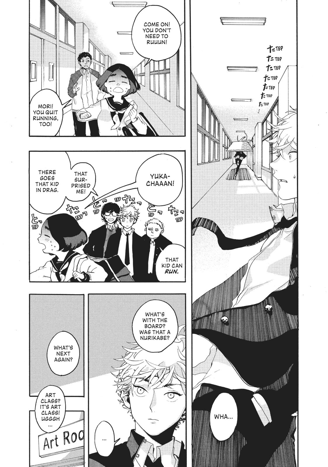Read Blue Period En Manga Online