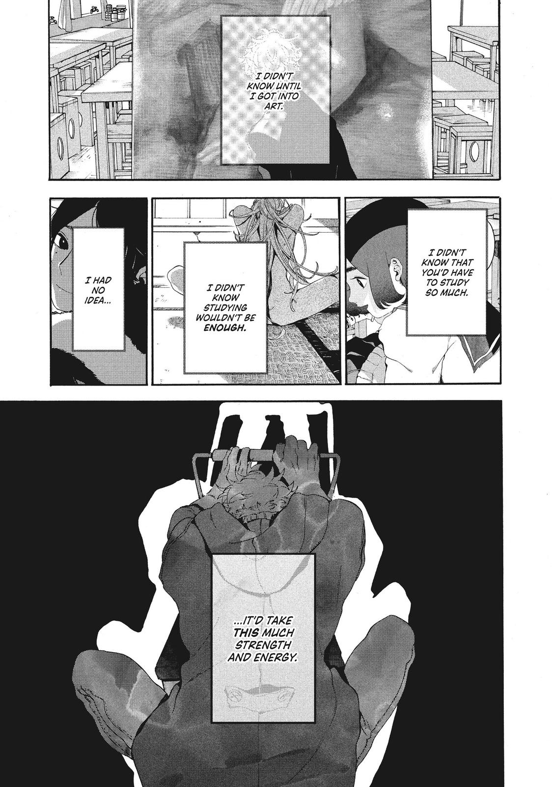 Read Blue Period En Manga Online