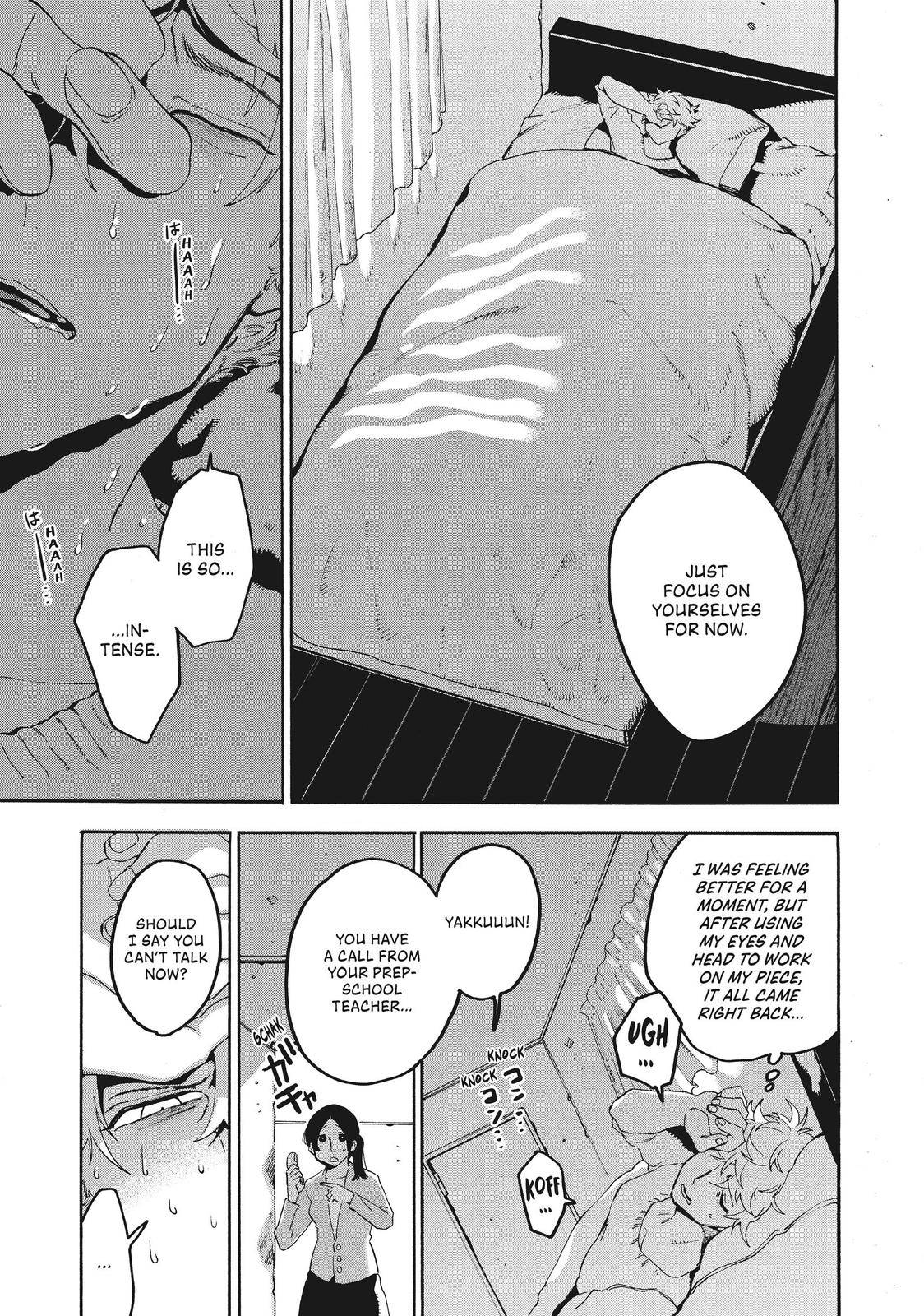 Read Blue Period En Manga Online