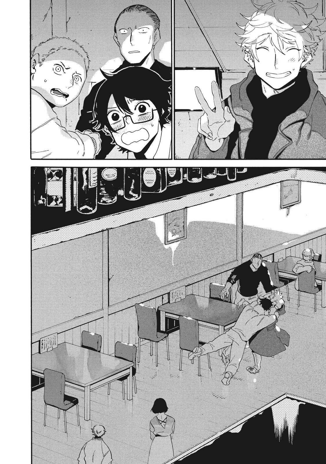 Read Blue Period En Manga Online