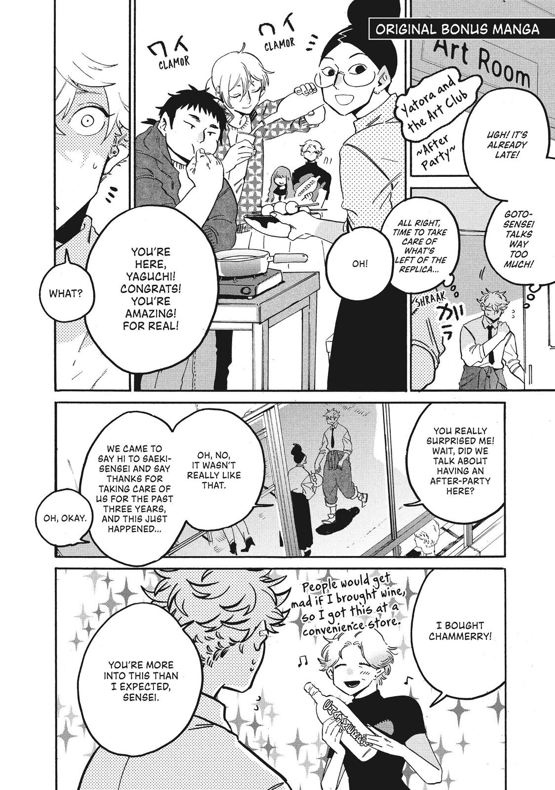 Read Blue Period En Manga Online
