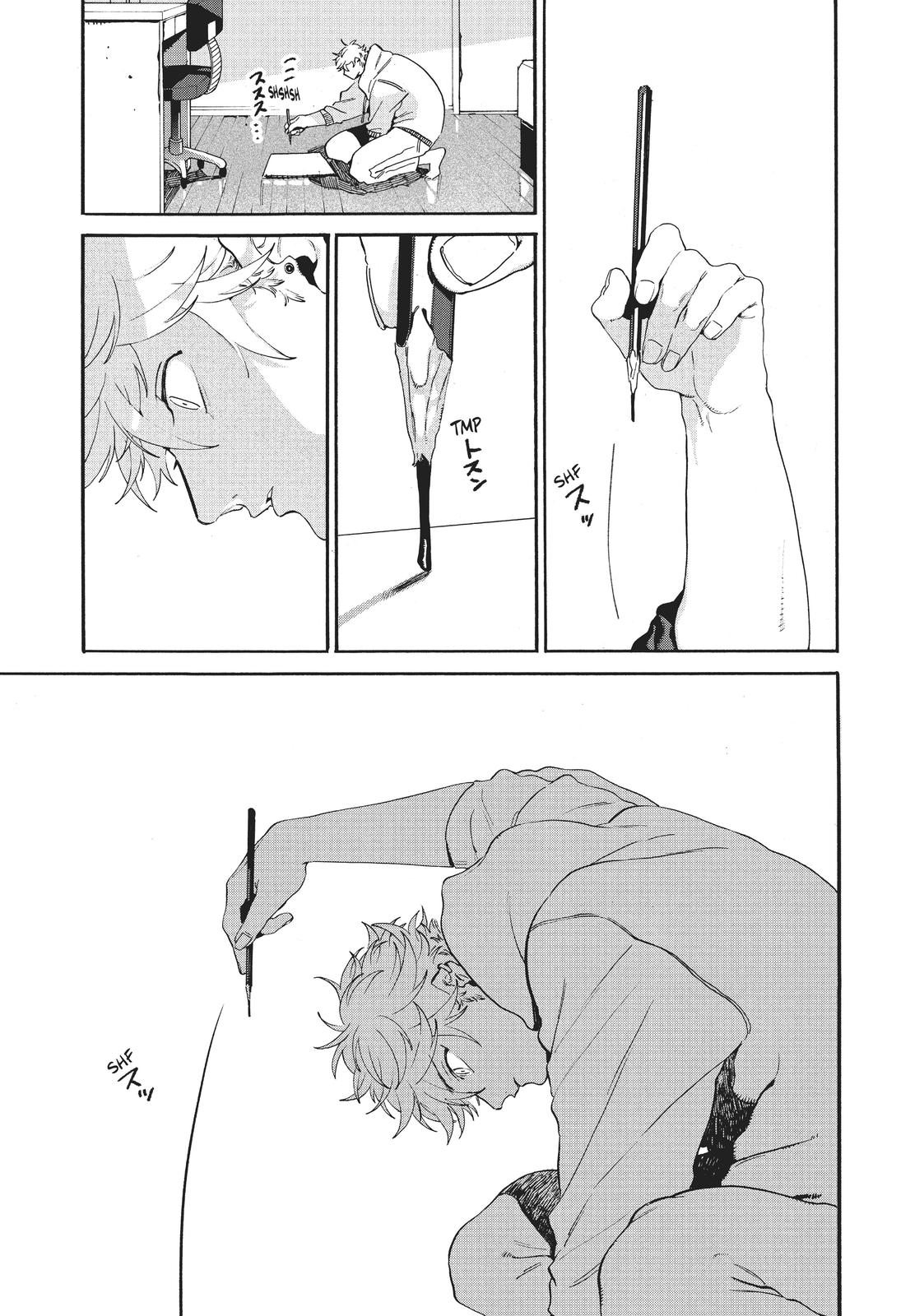 Read Blue Period En Manga Online
