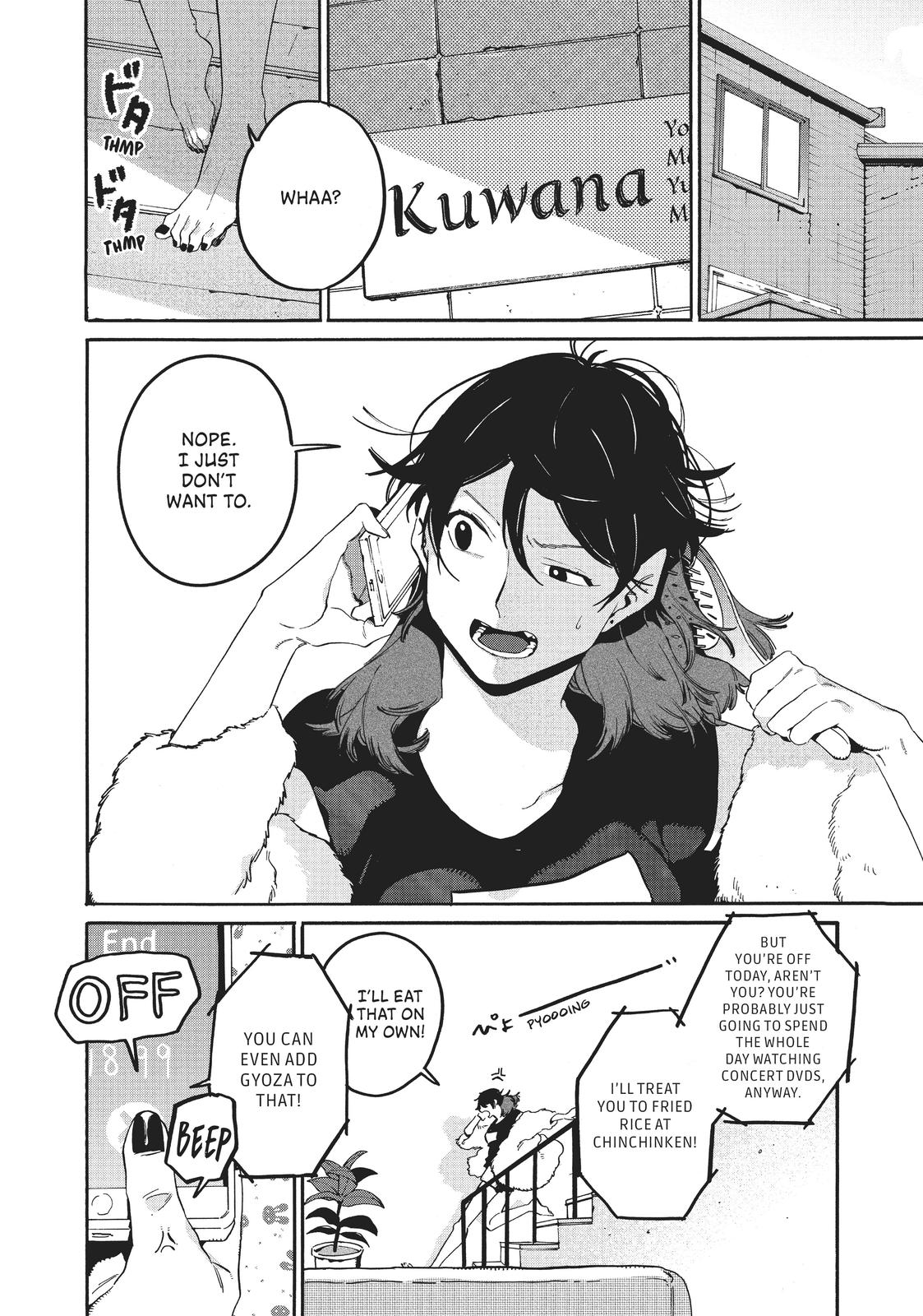 Read Blue Period En Manga Online