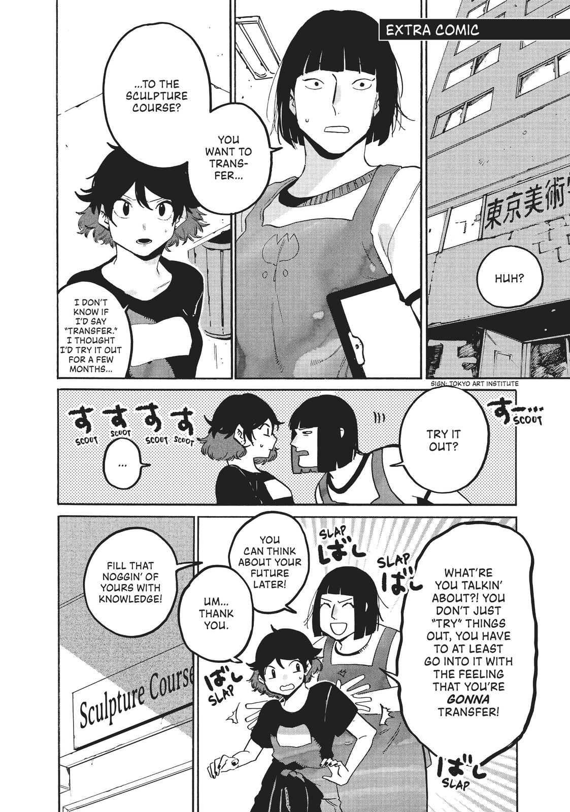 Read Blue Period En Manga Online