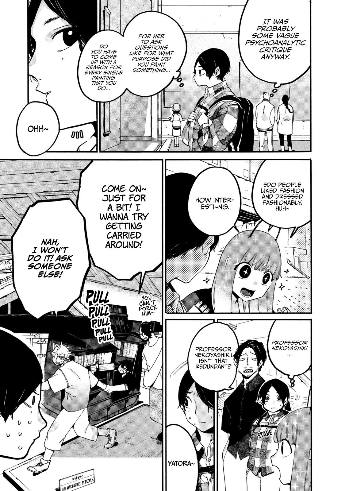 Read Blue Period En Manga Online