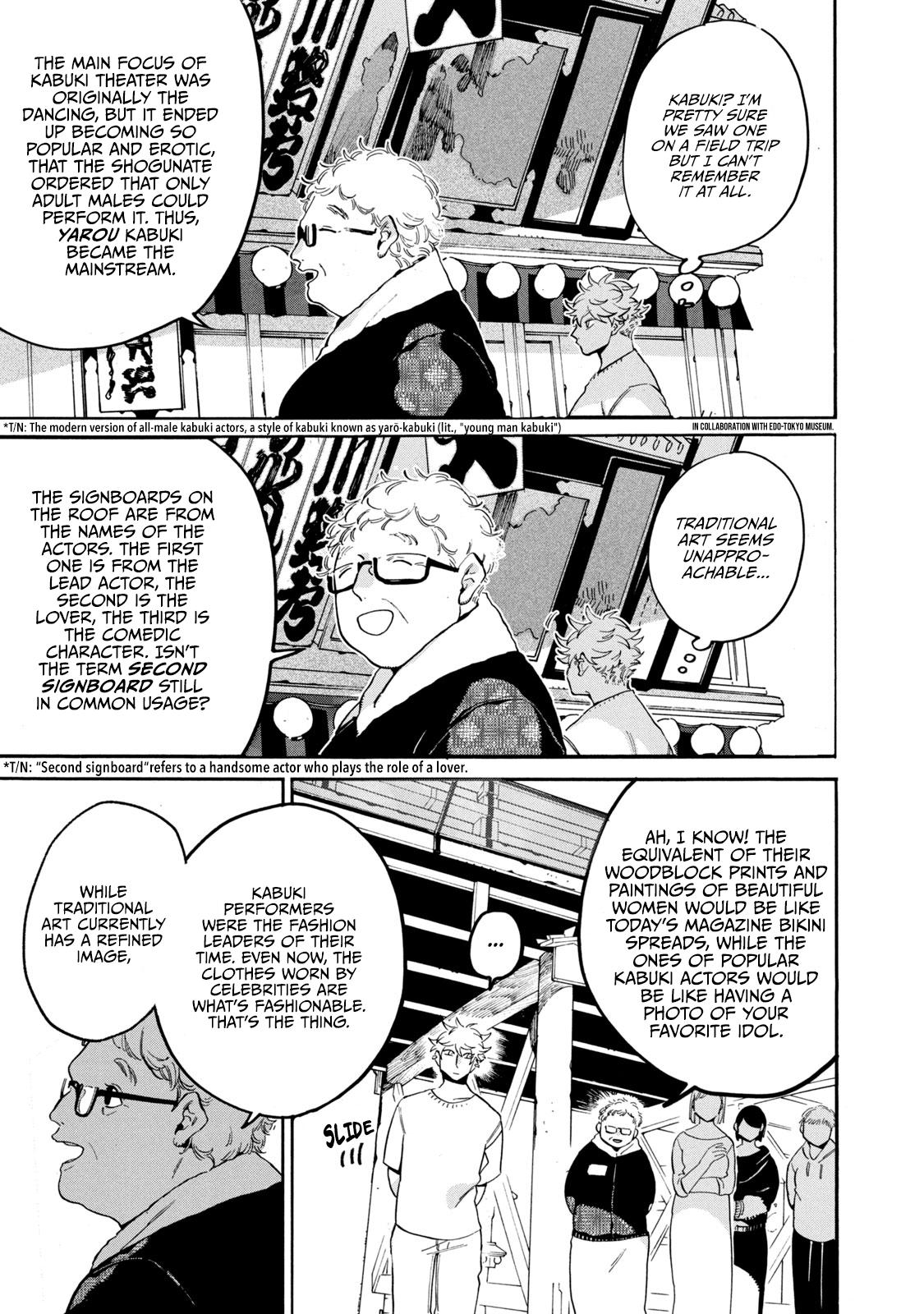 Read Blue Period En Manga Online