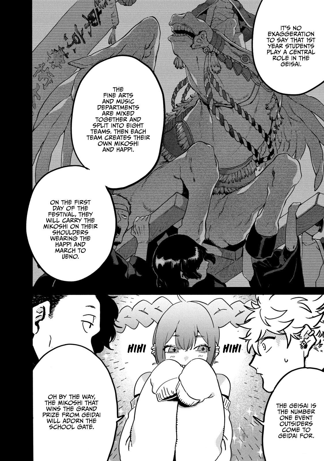 Read Blue Period En Manga Online