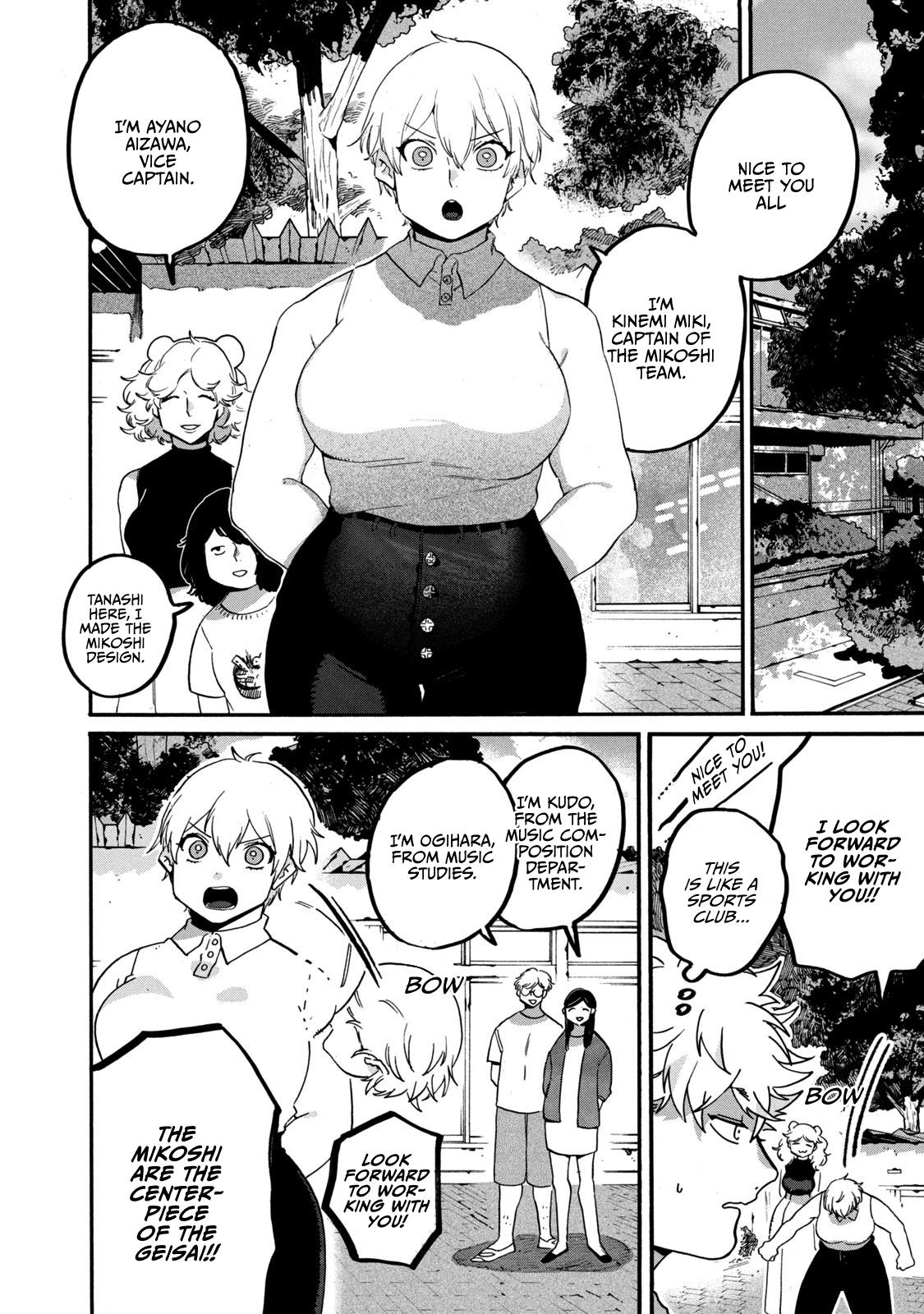 Read Blue Period En Manga Online