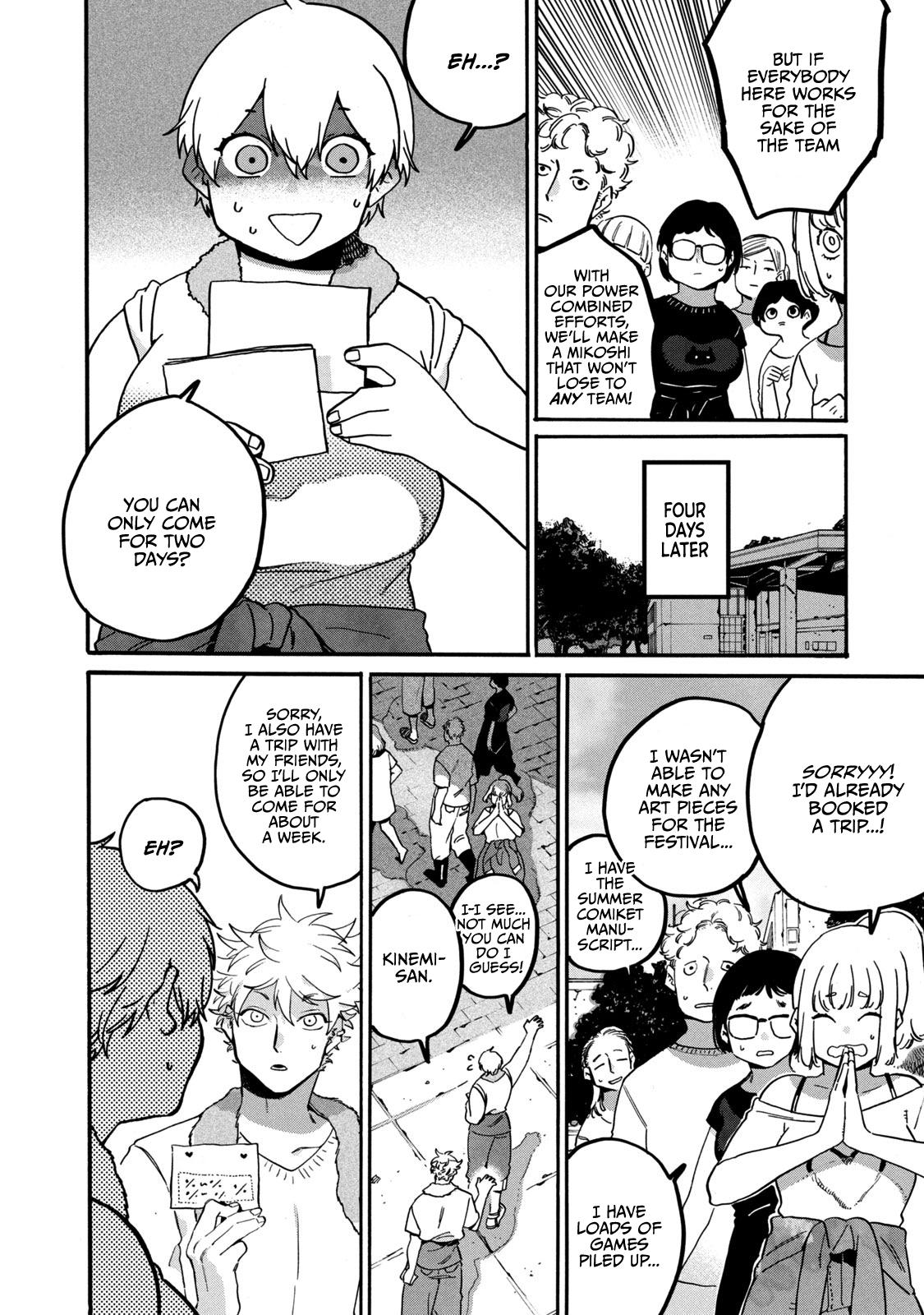 Read Blue Period En Manga Online
