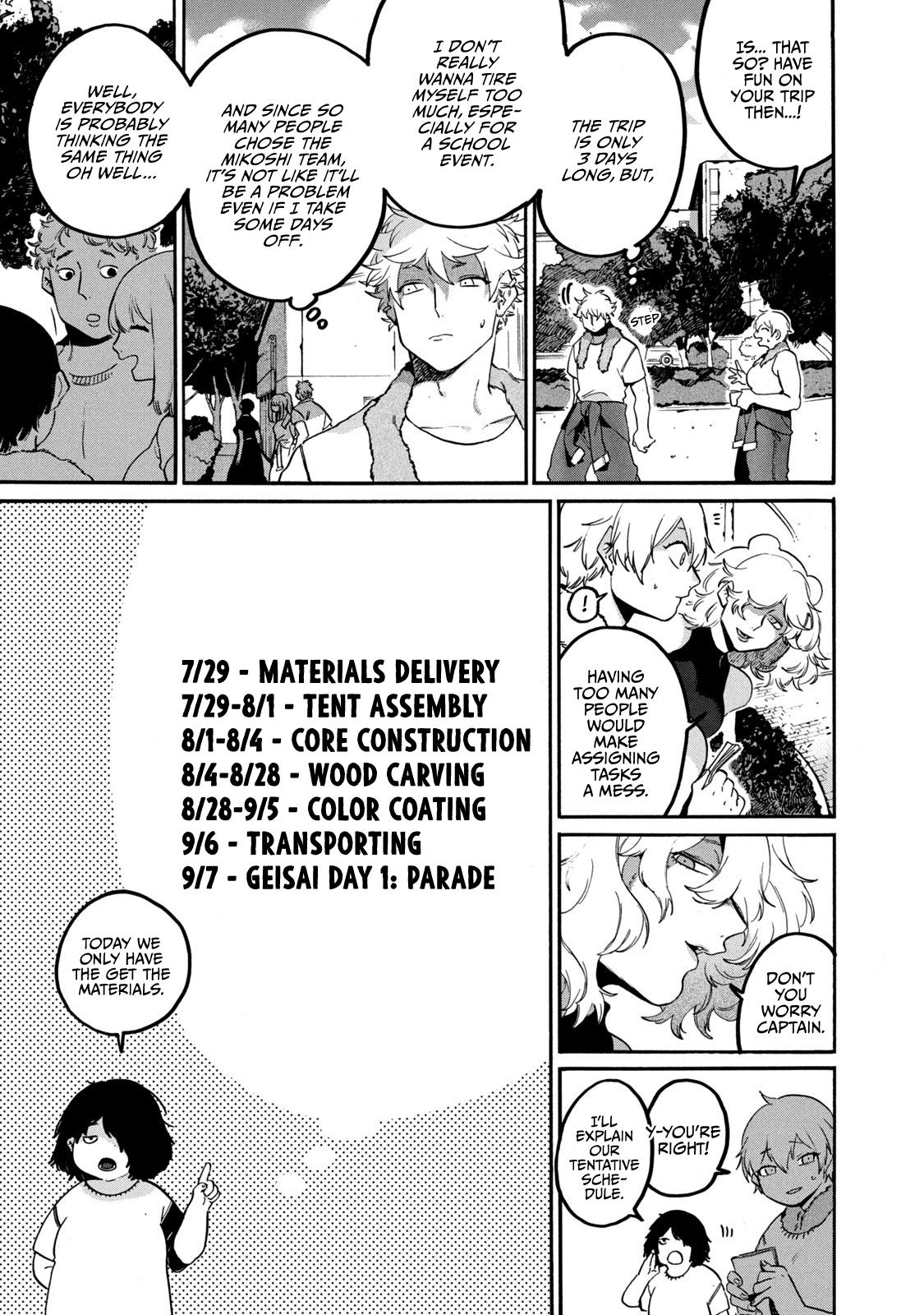 Read Blue Period En Manga Online