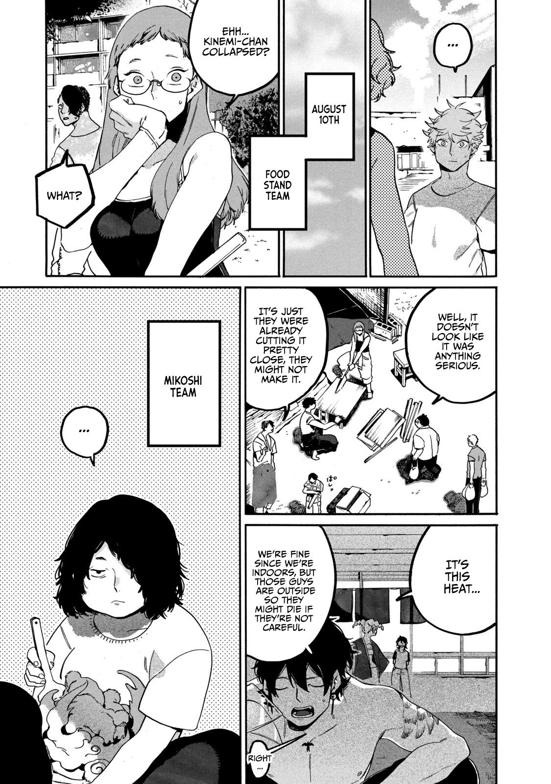 Read Blue Period En Manga Online